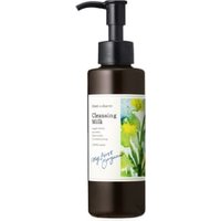 chant a charm - Cleansing Milk Herbal Floral - 143ml chant a charm - Cleansing Milk Herbal Floral - 143ml von chant a charm