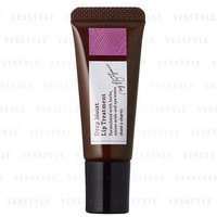 chant a charm - Deep Moist Lip Treatment 9.1g chant a charm - Deep Moist Lip Treatment 9.1g von chant a charm