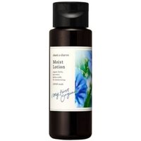 chant a charm - Moist Lotion 150ml chant a charm - Moist Lotion 150ml von chant a charm