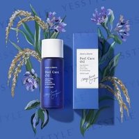 chant a charm - Peel Care Oil 30ml von chant a charm