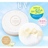 club cosmetics - Suppin Powder UV SPF 50+ PA++++ 26g von club cosmetics