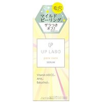 club cosmetics - Up Labo Pore Care Serum 28ml von club cosmetics
