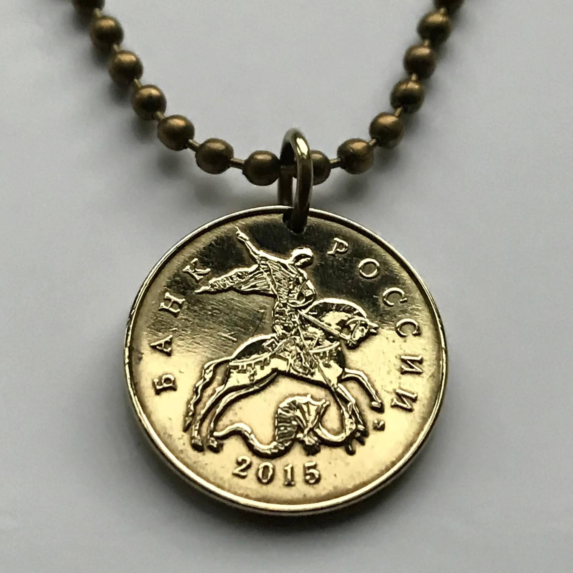 2005 Russland 10 Kopeken Münze Anhänger Heiliger Georg Pferd Drachentöter Moskau Kasan Kievan Novgorod Christlicher Märtyrer Kreuzzug Kosaken N000892 von coinedJEWELRY