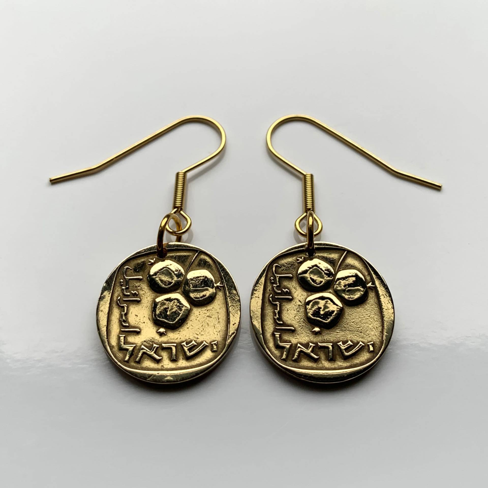 Israel 5 Agorot Münzen Ohrringe Granatapfel Frucht Grenadinen Jüdisch Jerusalem Tora Hebräisch Judäa Jaffa Masada Kaiserea Talmud Zion Juden E000004 von coinedJEWELRY