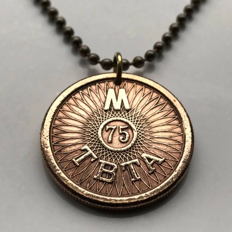 Usa New York City Triborough Bridge & Tunnel Autorität Maut Token M Tbta Münzanhänger Expressway Transport Transit Halskette N002196 von coinedJEWELRY