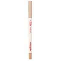 colorgram - Sketch Sculpt Pencil - 8 Colors #01 True Brown HB colorgram - Sketch Sculpt Pencil - 8 Colors #01 True Brown HB von colorgram