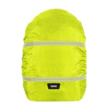 coocazoo - Regenhülle, Yellow Gelb von coocazoo
