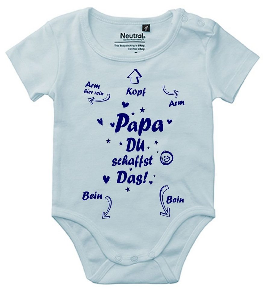 coole-fun-t-shirts Neugeborenen-Geschenkset Papa Du schaffst das - Baby Body Neugeborenes Strampler von coole-fun-t-shirts