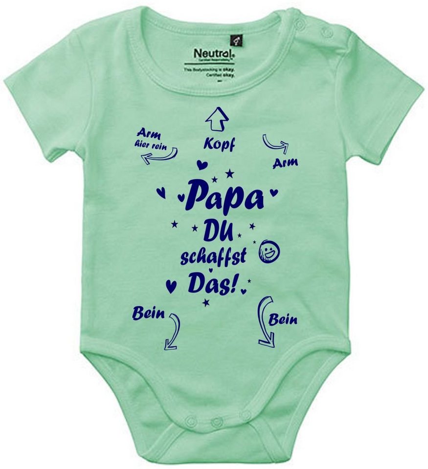 coole-fun-t-shirts Neugeborenen-Geschenkset Papa Du schaffst das - Baby Body Neugeborenes Strampler von coole-fun-t-shirts