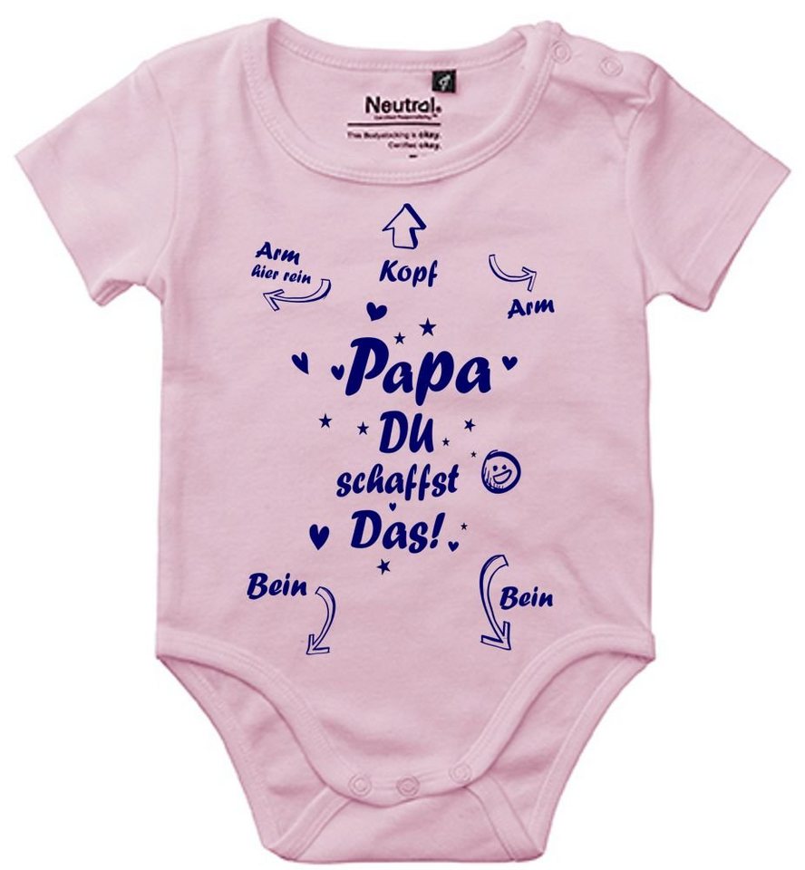 coole-fun-t-shirts Neugeborenen-Geschenkset Papa Du schaffst das - Baby Body Neugeborenes Strampler von coole-fun-t-shirts