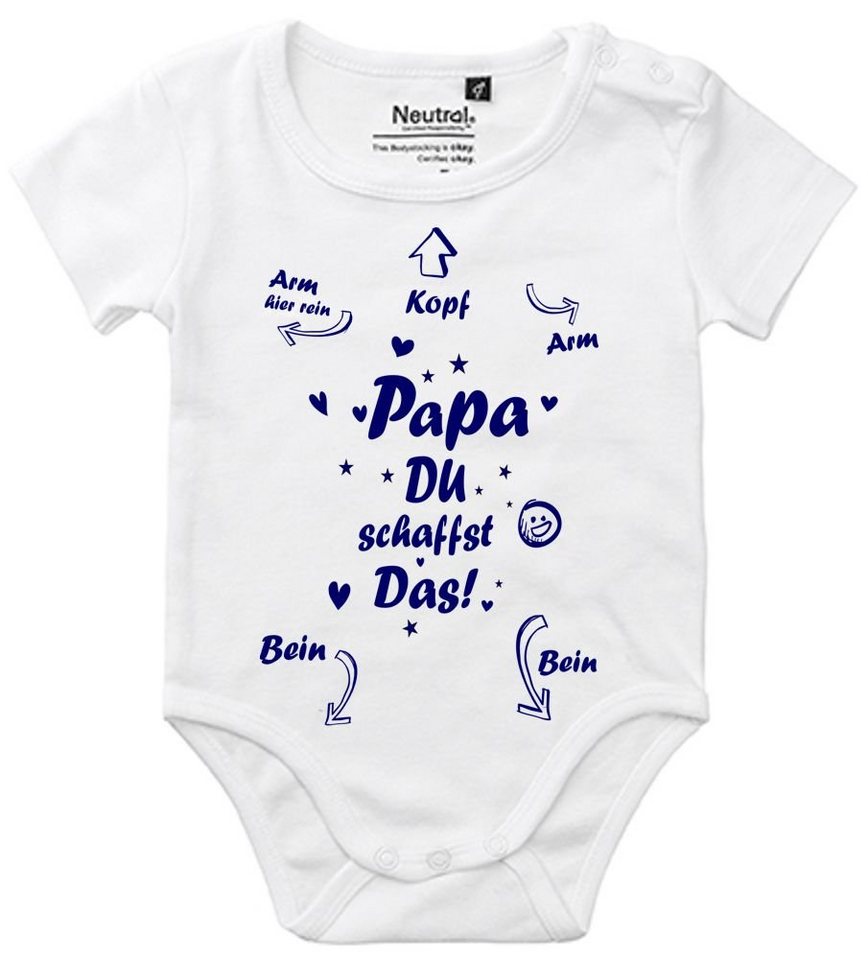 coole-fun-t-shirts Neugeborenen-Geschenkset Papa Du schaffst das - Baby Body Neugeborenes Strampler von coole-fun-t-shirts