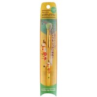 crea modo - STATIONERY COSME Crepas Pattern Eyeshadow Brush 1 pc von crea modo