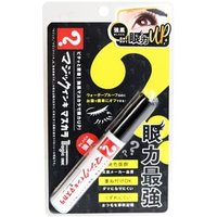 crea modo - STATIONERY COSME Magic Ink Pattern Long & Volume Mascara Black 7g von crea modo