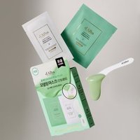 d'Alba - White Truffle Serum & Cream Modeling Mask Calming & Cooling 66g x 1 Sets von d'Alba