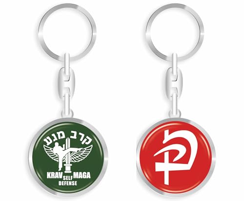 daged Krav Maga Schlüsselanhänger Schlüsselschmuck 3D Effekt + Aufkleber - RD von daged