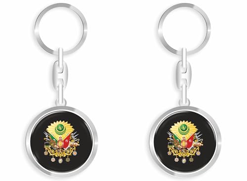 daged Osmanli Osmanisches Reich Schlüsselanhänger Schlüsselschmuck 3D Effekt + Aufkleber - RD von daged