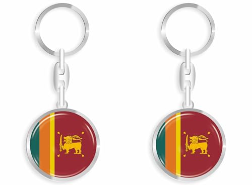 daged Sri Lanka Schlüsselanhänger Schlüsselschmuck 3D Effekt + Aufkleber - RD von daged