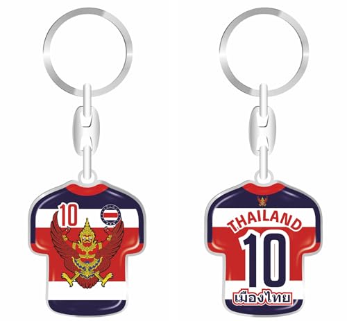daged Thailand Schlüsselanhänger Trikot Schlüsselring Harzbeschichtung 3D Effekt + Aufkleber praktische Funktionalität - TR von daged