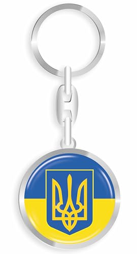 daged Ukraine Schlüsselanhänger Metall Schlüsselring 3D Effekt + Aufkleber - RD von daged