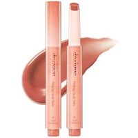 dasique - Melting Candy Balm - Getönter Lippenbalsam von dasique