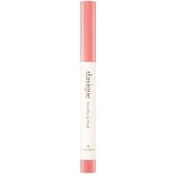 dasique - Mood Blur Lip Pencil -10 Colors #03 Peach Cream von dasique