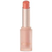 dasique - Mood Glow Lipstick - 8 Colors #02 Nude Pumpkin von dasique
