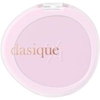 dasique - Soft Blur Cheek - 8 Colors #06 Sweet Lavender von dasique