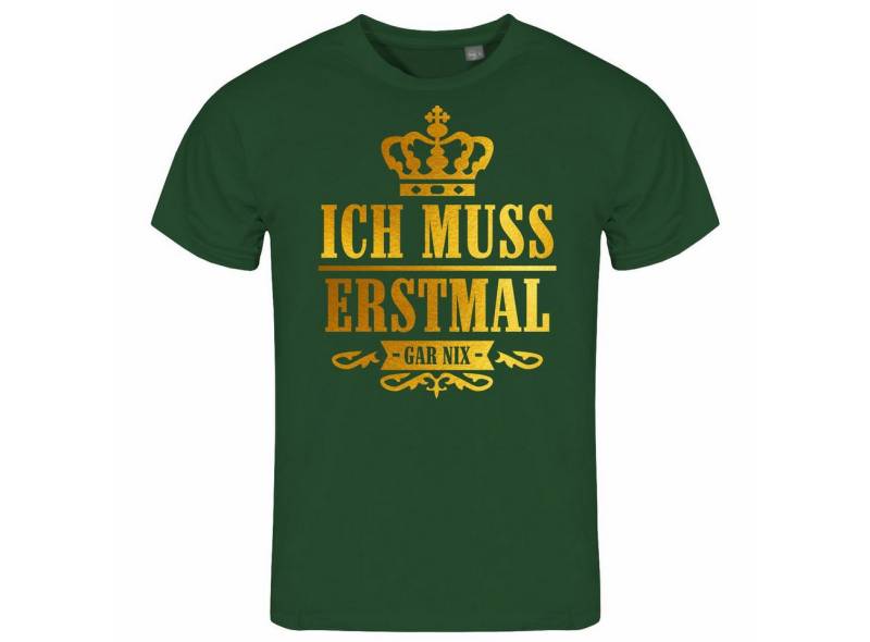 deinshirt Print-Shirt Herren T-Shirt Ich muss erstmal gar nix Funshirt mit Motiv von deinshirt