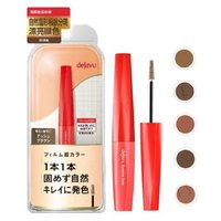dejavu - Eyebrow Color Ash Brown dejavu - Eyebrow Color Ash Brown von dejavu