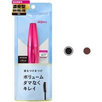 dejavu - Lash Knockout Mascara Extra Volume Mocha Brown dejavu - Lash Knockout Mascara Extra Volume Mocha Brown von dejavu