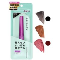 dejavu - Lash Up Mascara E109 Pearl Orange Limited Edition von dejavu