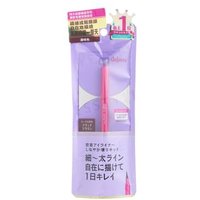 dejavu - Lasting-Fine Extra Brush Liquid Eyeliner 3 Black Brown von dejavu