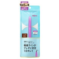 dejavu - Lasting-Fine Adhesive Eyeliner Short Brush Liquid Black Brown dejavu - Lasting-Fine Adhesive Eyeliner Short Brush Liquid Black Brown von dejavu