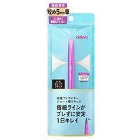 dejavu - Lasting-Fine Adhesive Eyeliner Short Brush Liquid Deep Black dejavu - Lasting-Fine Adhesive Eyeliner Short Brush Liquid Deep Black von dejavu