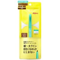 dejavu - Lasting-Fine Cream Pencil Mauve Brown dejavu - Lasting-Fine Cream Pencil Mauve Brown von dejavu