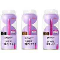 dejavu - Lasting-Fine Eyeliner Brush Pen Liquid Deep Black von dejavu
