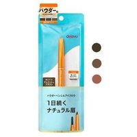 dejavu - Natural Lasting Eyebrow E Warm Brown von dejavu