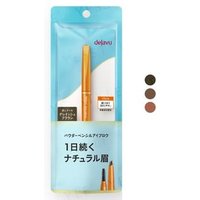dejavu - Stay Natura Powder Pencil Eyebrow Grayish Brown von dejavu