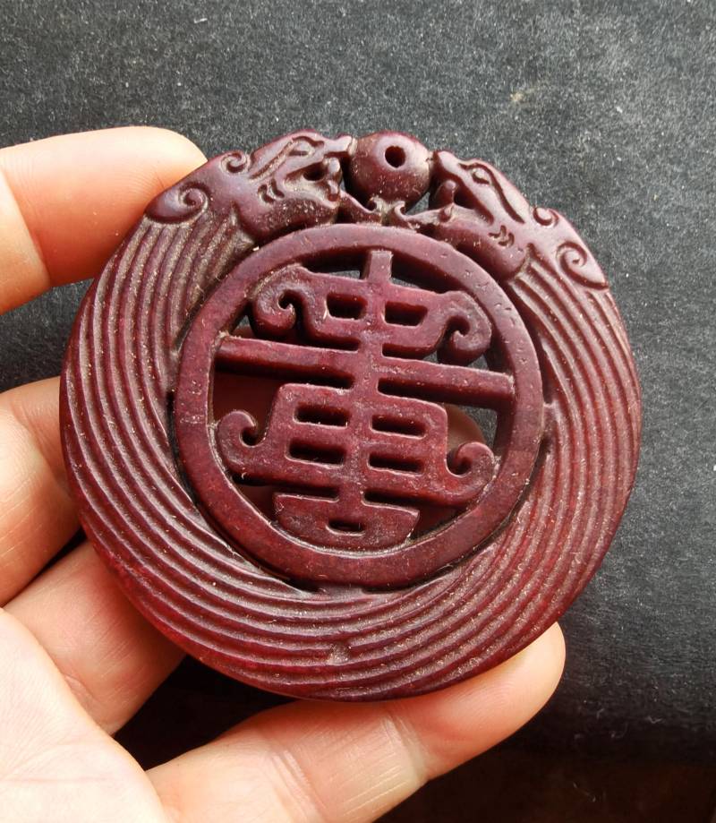 Drache Langes Leben Schnitzerei Rot Lila Jade Stein Anhänger Link, Kreis Tier, Glück Amulett Für Die Herstellung Handgemachter Halskette Schmuck von diygem