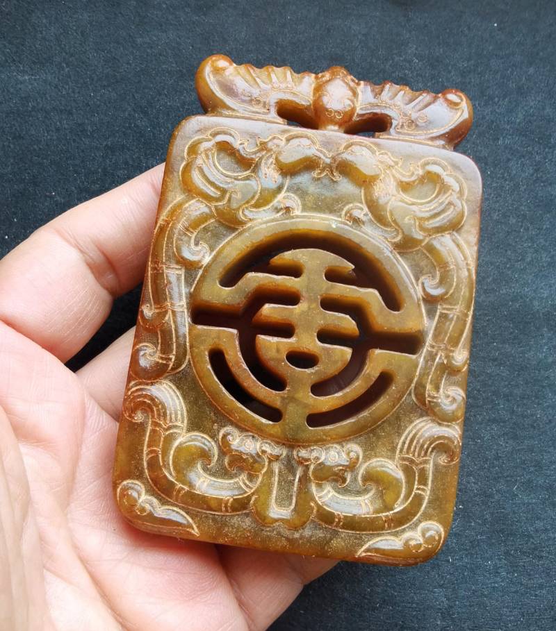 Rechteck Drachen Phoenix Fledermaus Schnitzerei Braun Jade Stein Anhänger, Doppelfläche, Glück Amulett Für Die Herstellung Von Halskette Schmuck Rechteck Drachen Phoenix Fledermaus Schnitzerei Braun Jade Stein Anhänger, Doppelfläche, Glück Amulett Für Die Herstellung Von Halskette Schmuck von diygem