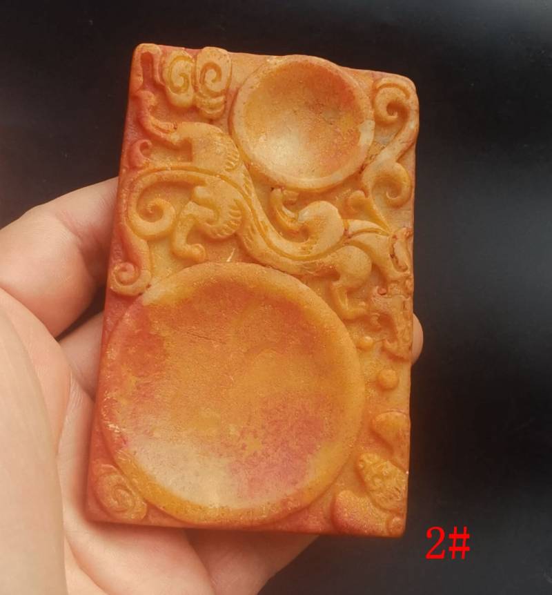 Geschnitzte Drachen Jade Anhänger Orange Gelb Amulett Halskette von diygem