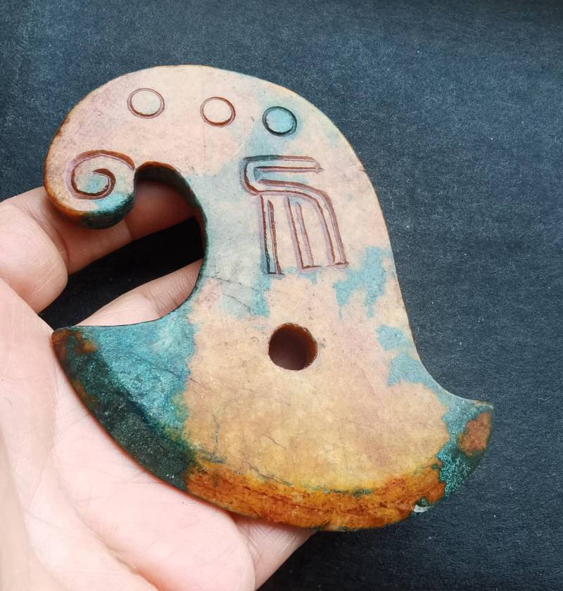 Große Axt Carving Gute Glück Gelb Grün Jade Stein Anhänger, Amulett Für Die Herstellung Handgemachter Halskette Anhänger Schmuck Link, Schutz Segen Große Axt Carving Gute Glück Gelb Grün Jade Stein Anhänger, Amulett Für Die Herstellung Handgemachter Halskette Anhänger Schmuck Link, Schutz Segen von diygem