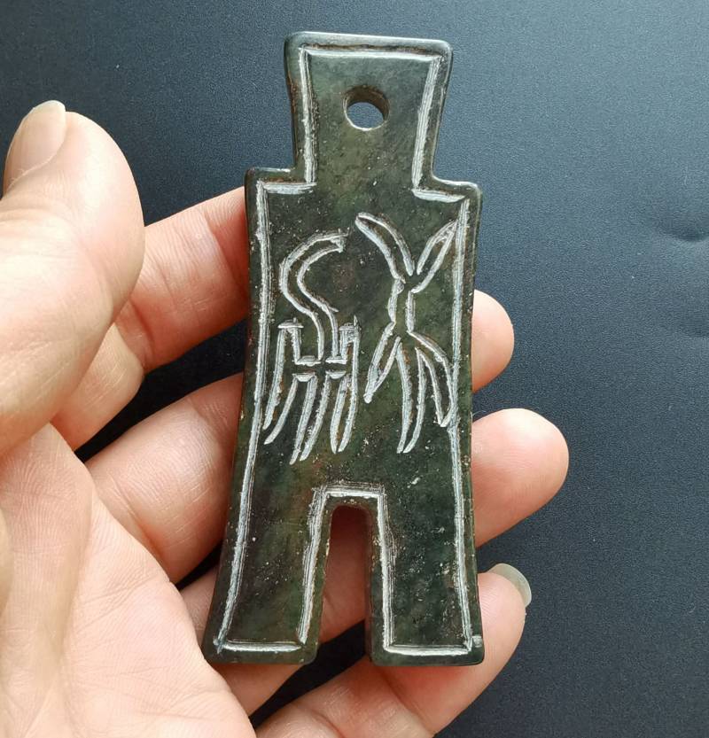 Hand Geschnitzte Jade Anhänger Geld-Amulett-Halskette von diygem