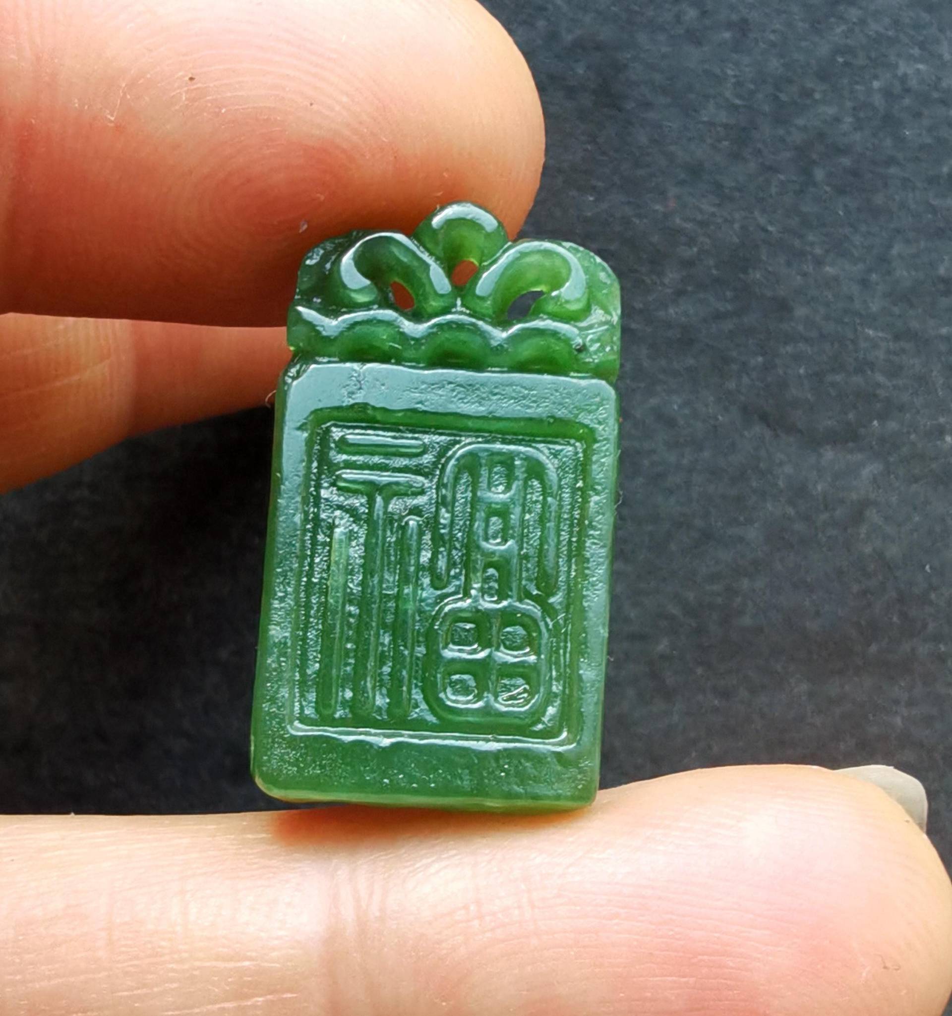 Rechteck Fu Wort Carving Natürlicher Grüner Nephrit Jade Stein Anhänger, Edelstein Perle, Amulett Machen Halskette Jewerly von diygem