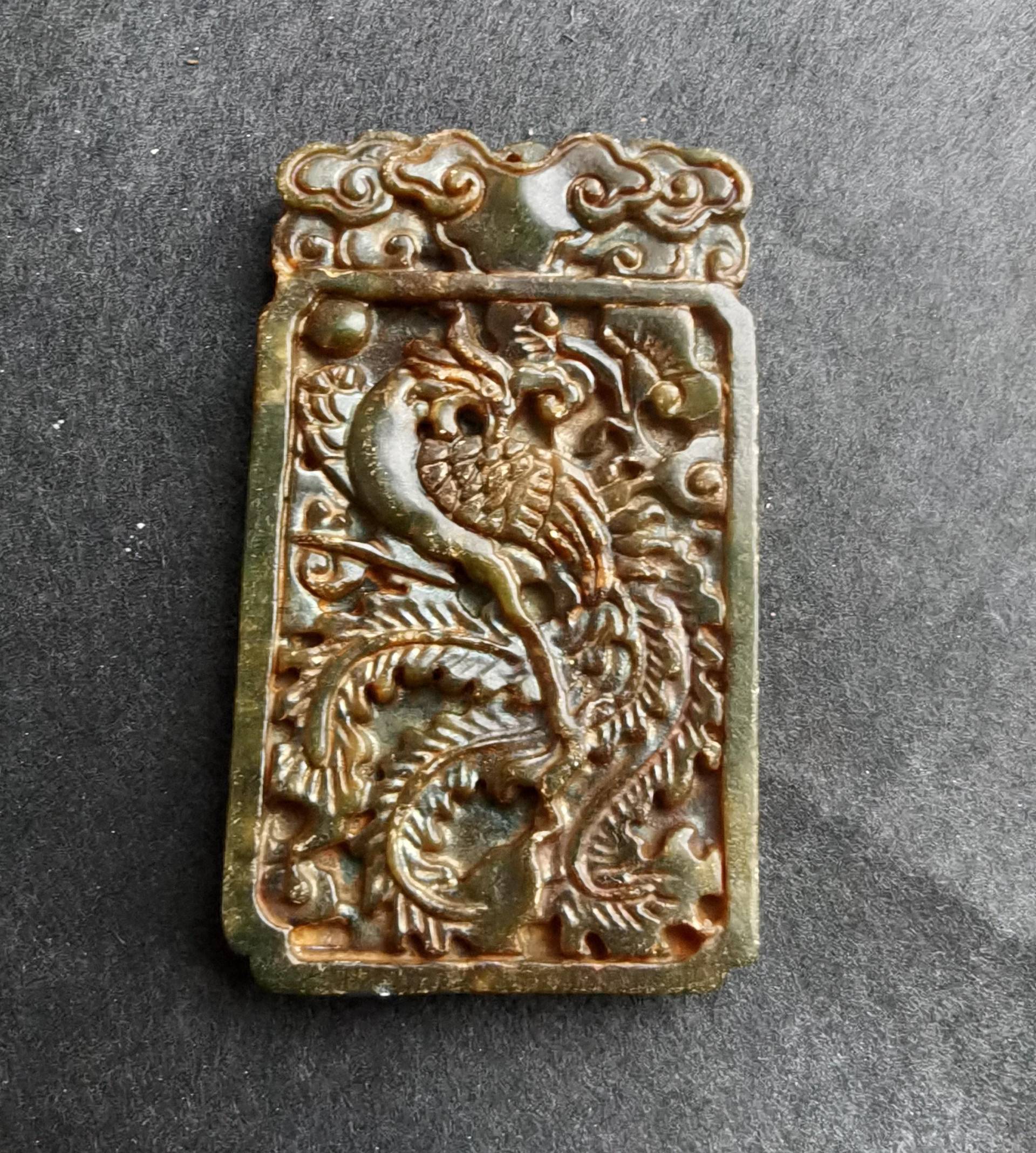 Rechteck Phoenix Blume Schnitzen Natürliche Jade Jaspis Stein Anhänger, Edelstein Perle, Gute Glück Amulett Für Die Herstellung Von Handgemachten Rechteck Phoenix Blume Schnitzen Natürliche Jade Jaspis Stein Anhänger, Edelstein Perle, Gute Glück Amulett Für Die Herstellung Von Handgemachten von diygem