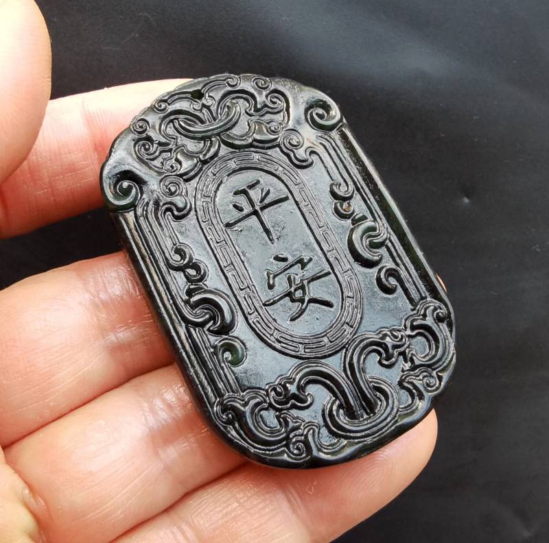 Schwarz Grüner Jade Pingan Anhänger Amulett Talisman von diygem