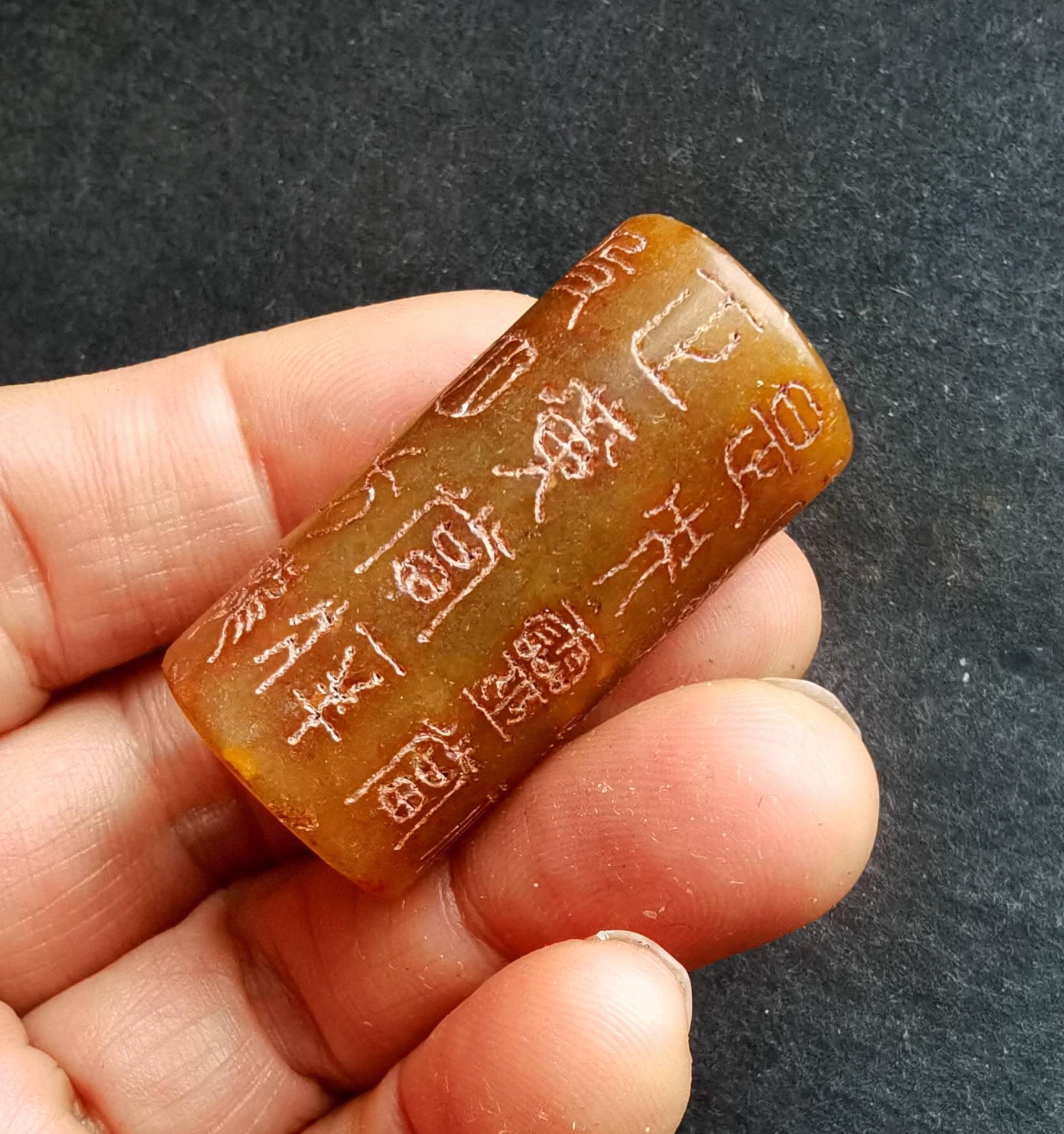 Zylinderkreis Carving Gelb Jade Stein Anhänger, Double Face Link, Amulett Mythical Für Die Herstellung Von Handgemachten Halskette Schmuck von diygem