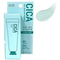 dodo - CICA No Sebum Primer 01 Clear Mint 10ml dodo - CICA No Sebum Primer 01 Clear Mint 10ml von dodo