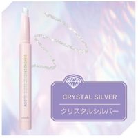 dodo - Diamond Crush Stick Eye Shadow 01 Crystal Silver von dodo