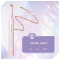 dodo - Diamond Crush Stick Eye Shadow 02 Moon Gold von dodo